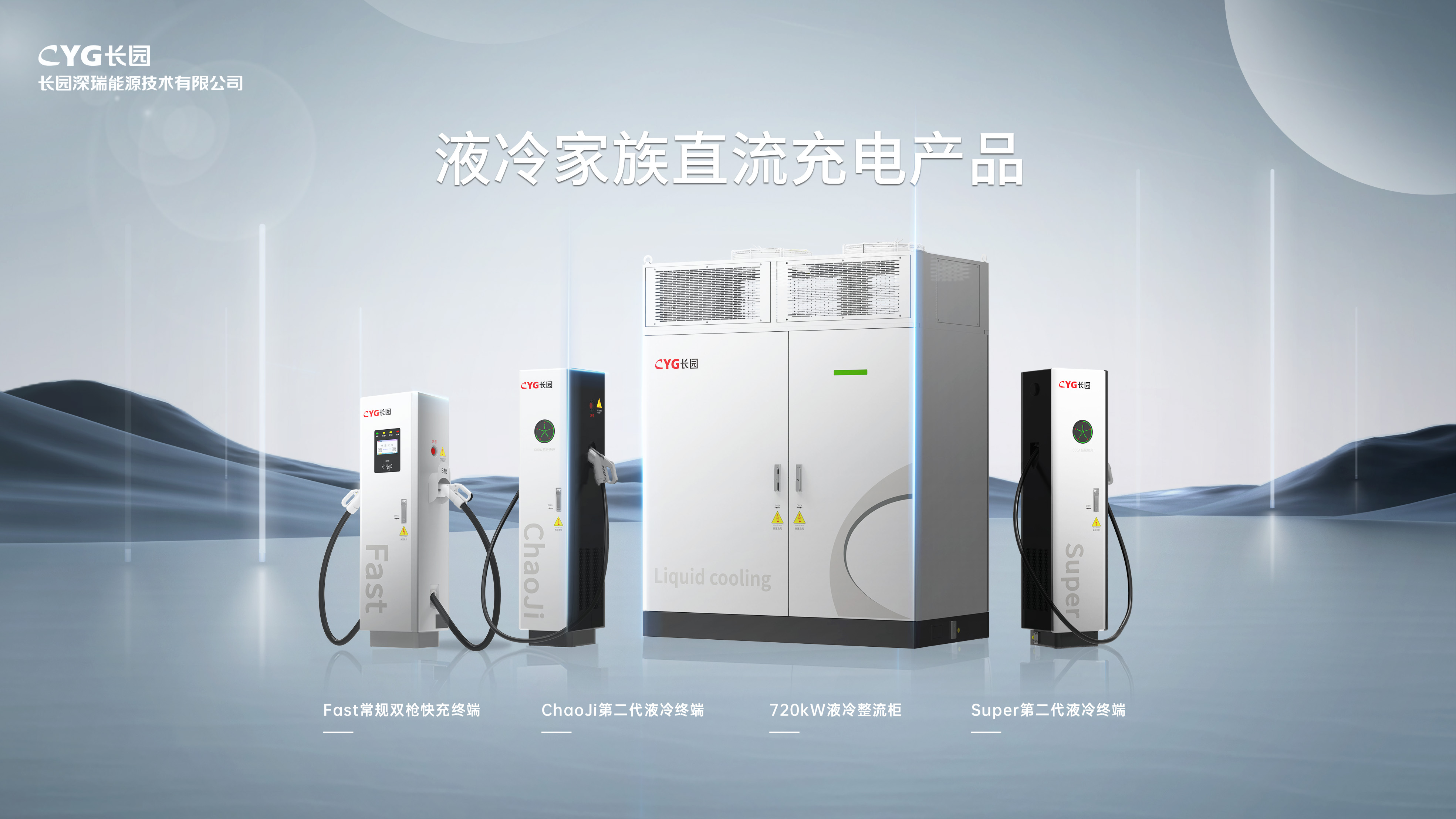 微信圖片_20250108102845.jpg