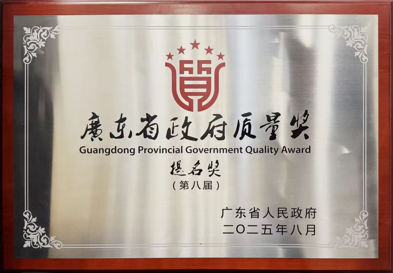 微信圖片_20251201103012_212_78.jpg